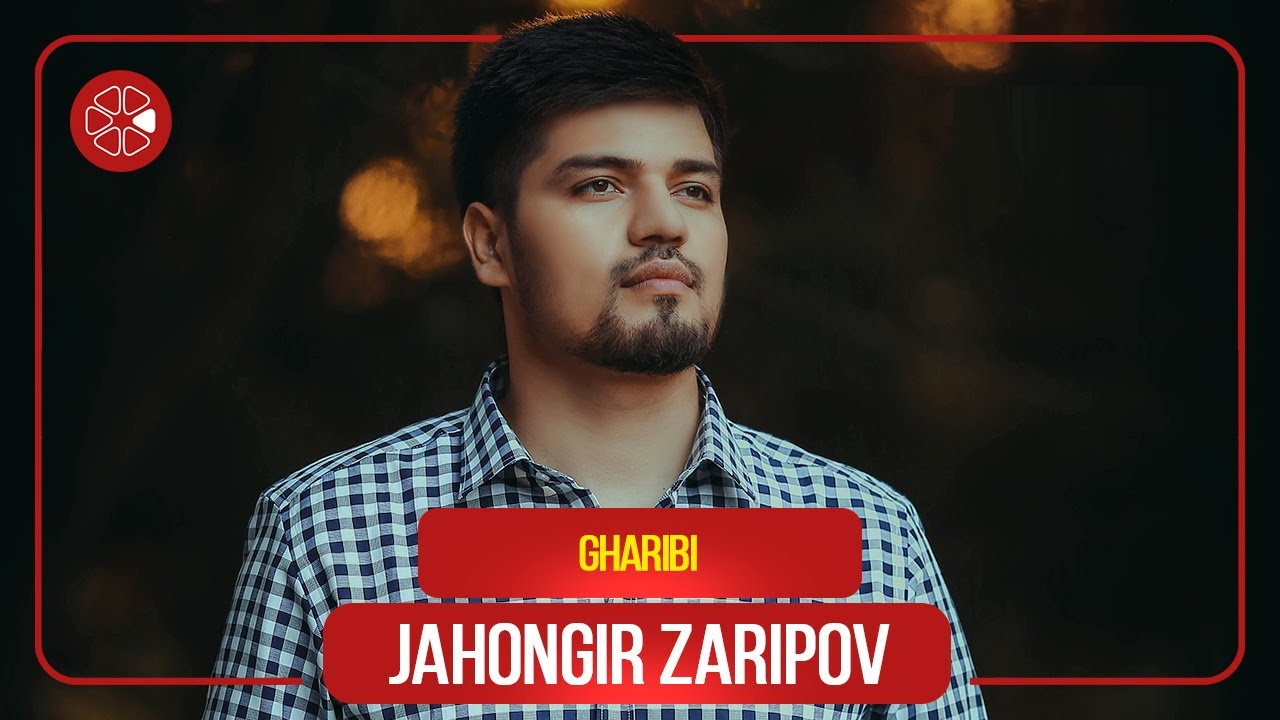 Чахонгир Зарипов - Гариби