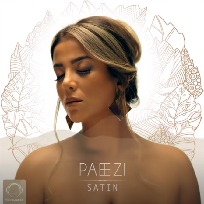 Satin - Mehr Jan