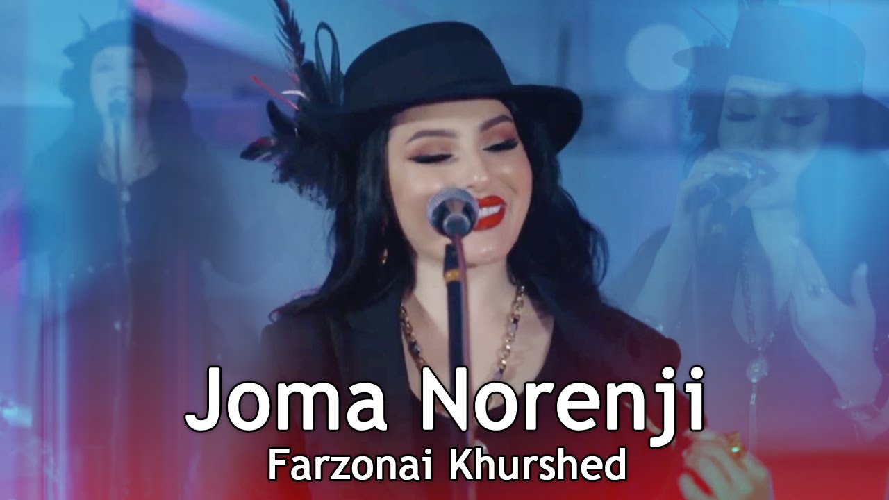 Farzonai Khurshed - Joma Norenji