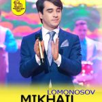 Михаил Ломоносов - Бачаи Хатлон