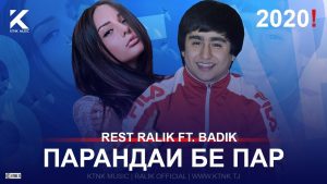 REST Pro (RaLiK) ft Badik - Парандаи бе пар