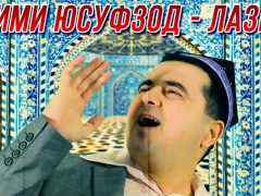 Нозими Юсуфзод - Лазги