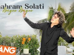 Shahram Solati - Begoo Begoo
