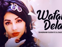Shabnami Surayo va Sadriddin Najmiddin - Wafai Delam