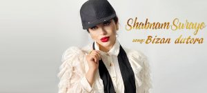 Shabnami Surayo - Bizan dutora