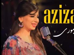 Shekiba Timoori - Azizam