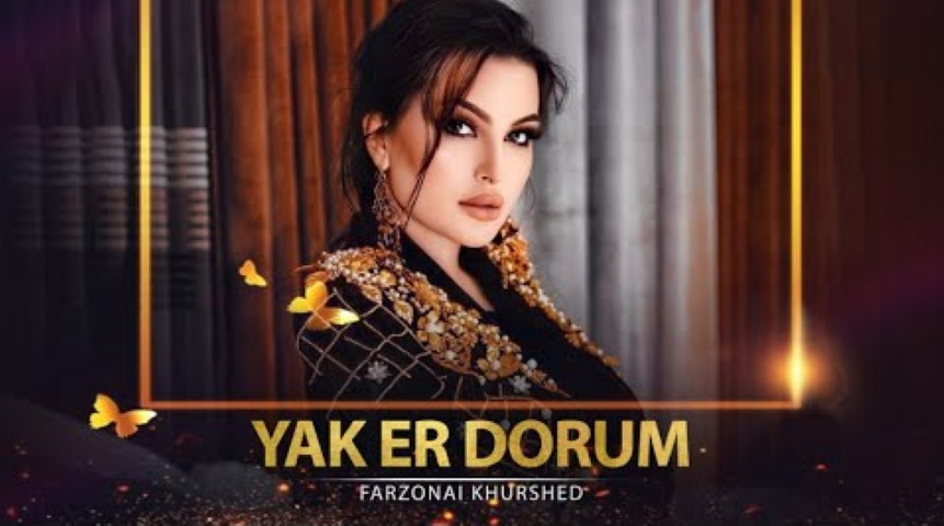 Farzonai Khurshed - Yak Er Dorum