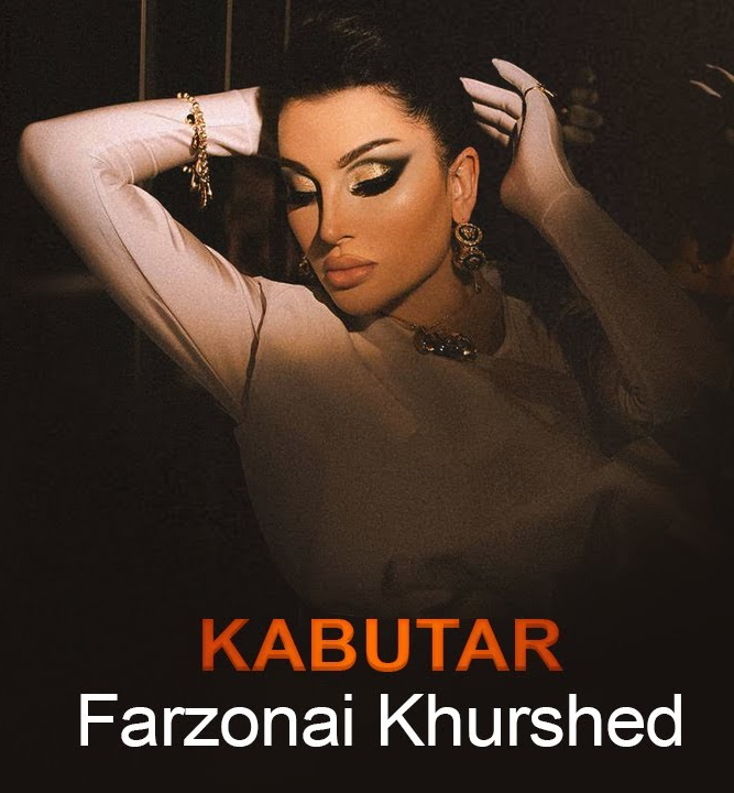 Farzonai Khurshed - Kabutar