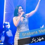 Shabana Mehryar - Yaarem