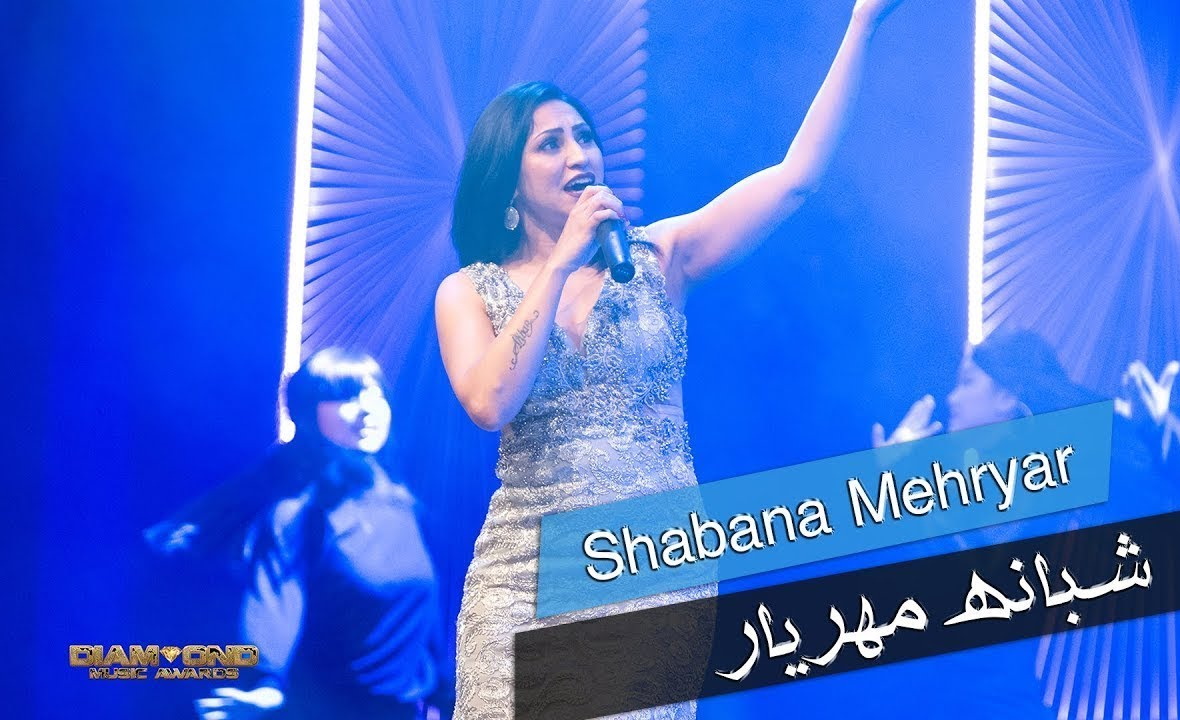 Shabana Mehryar - Yaarem