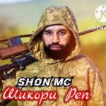 Shon MC - Шикори Реп