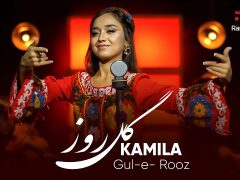 Kamila Rahimova - Gul-e-Rooz
