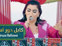 Firuza Hafizova - Kabul Door Ast
